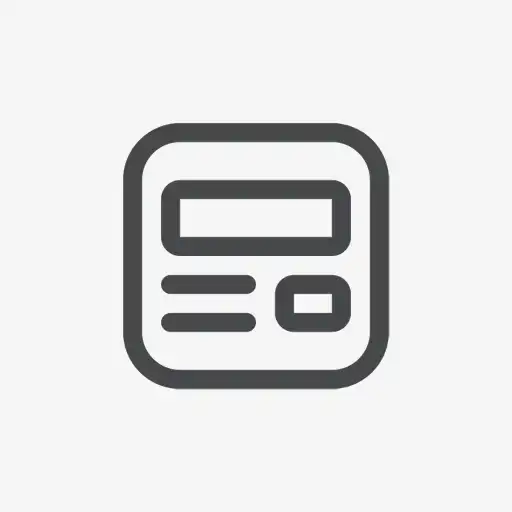 Сентябрь - Где же ты была