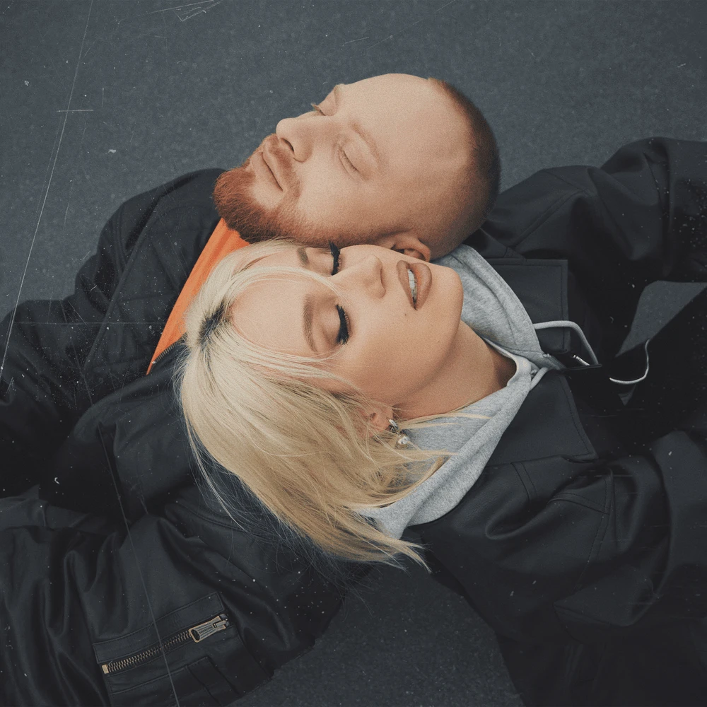 Клава Кока и Лёша Свик