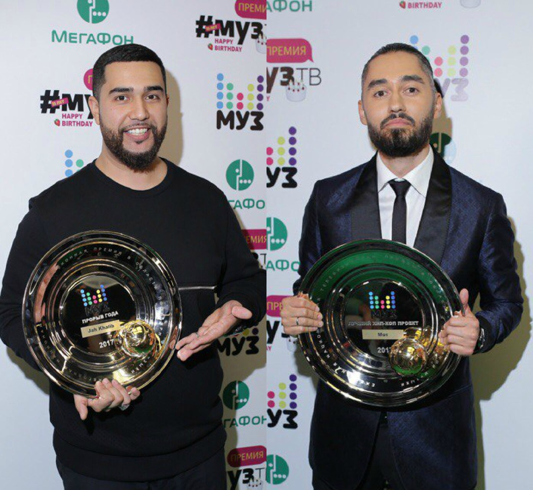 Jah Khalib feat. Мот