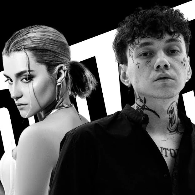 Три дня дождя и MONA