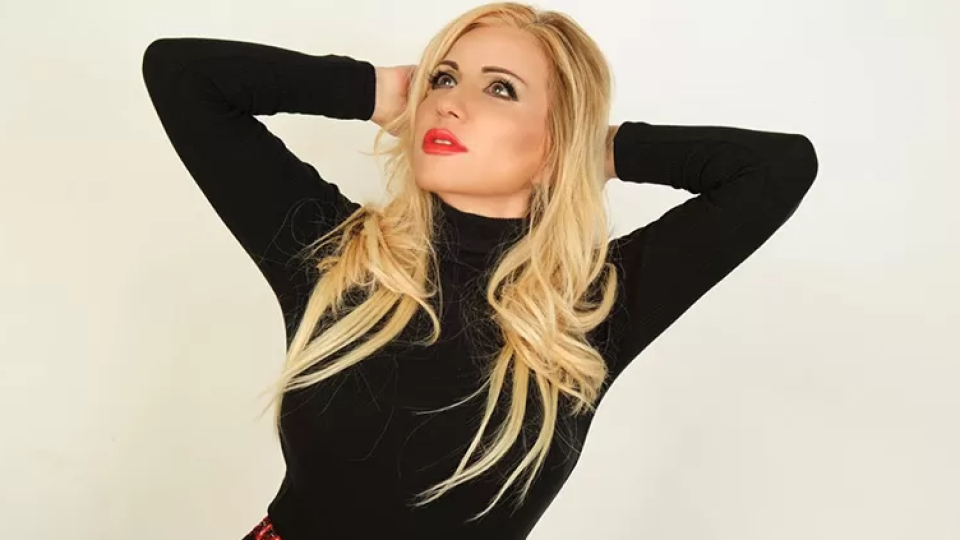 Екстра Нина