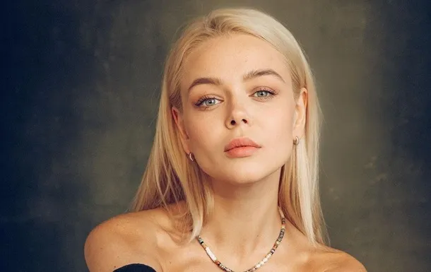 Алина Гросу