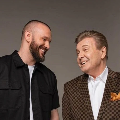 Loc-Dog & Лев Лещенко