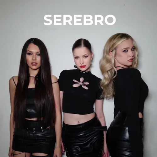 SEREBRO презентовали клип на сингл «Дай мне шанс»